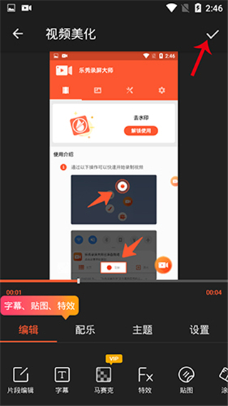 尊龙z88安卓通用版V14.9.22